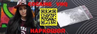круглые Аша