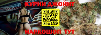 кокс Ачхой-Мартан