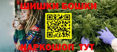 мдма Анжеро-Судженск